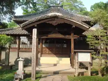 東明寺の本殿・本堂
