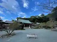 鎮國寺のその他建物