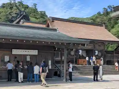 出雲大社(島根県)