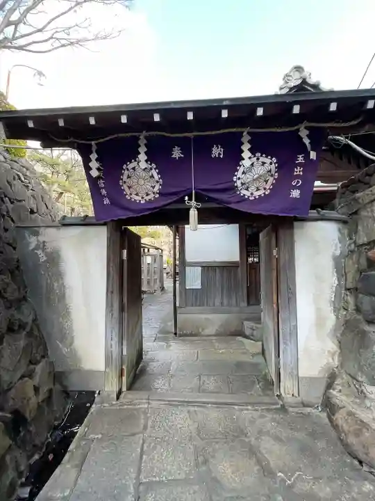 清水寺(大阪府)