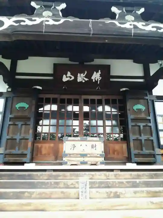 浄国寺の本殿・本堂