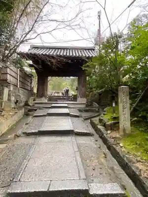 高台寺(高台寿聖禅寺・高臺寺)の山門・神門