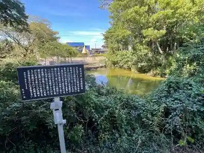 春日神社(岐阜県)