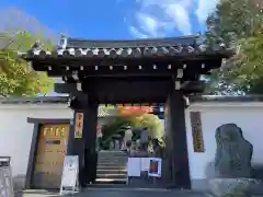 霊源院(京都府)