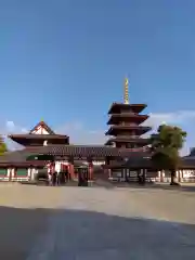 四天王寺の建物その他