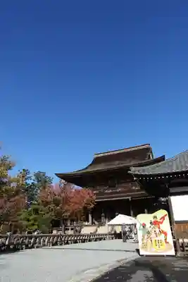 金峯山寺の本殿・本堂