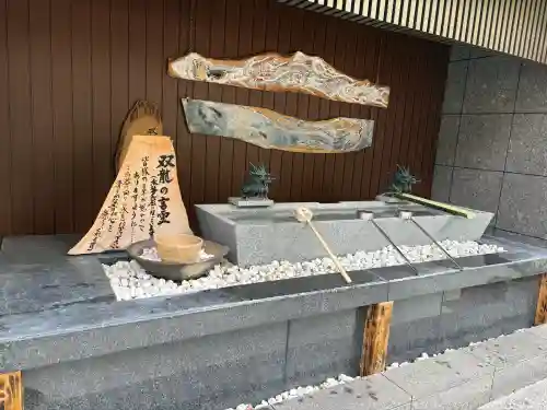 小野八幡神社の{uncategorized: "未分類", other: "その他", undefined: "問題あり", building: "その他建物", grave: "お墓", sacred_gate: "鳥居", guardian: "狛犬", statue: "像", buddha: "仏像", history: "歴史", nature: "自然", garden: "庭園", animal: "動物", pagoda: "塔", temizu: "手水舎", mountain_gate: "山門・神門", sanctuary: "本殿・本堂", subordinate: "末社・摂社", art: "芸術", scenery: "景色", jizo: "地蔵", ema: "絵馬", goshuin: "御朱印", omikuji: "おみくじ", items: "授与品その他", amulet: "お守り", goshuincho: "御朱印帳", eats: "食事", festival: "お祭り", votive_dance: "神楽", shichigosan: "七五三参", wedding: "結婚式", experience: "体験その他", initially: "初詣", around: "周辺", anti_infection: "感染症対策"}