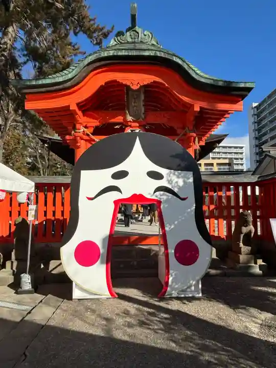榴岡天満宮の{uncategorized: "未分類", other: "その他", undefined: "問題あり", building: "その他建物", grave: "お墓", sacred_gate: "鳥居", guardian: "狛犬", statue: "像", buddha: "仏像", history: "歴史", nature: "自然", garden: "庭園", animal: "動物", pagoda: "塔", temizu: "手水舎", mountain_gate: "山門・神門", sanctuary: "本殿・本堂", subordinate: "末社・摂社", art: "芸術", scenery: "景色", jizo: "地蔵", ema: "絵馬", goshuin: "御朱印", omikuji: "おみくじ", items: "授与品その他", amulet: "お守り", goshuincho: "御朱印帳", eats: "食事", festival: "お祭り", votive_dance: "神楽", shichigosan: "七五三参", wedding: "結婚式", experience: "体験その他", initially: "初詣", around: "周辺", anti_infection: "感染症対策"}