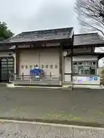 有鹿神社(神奈川県)