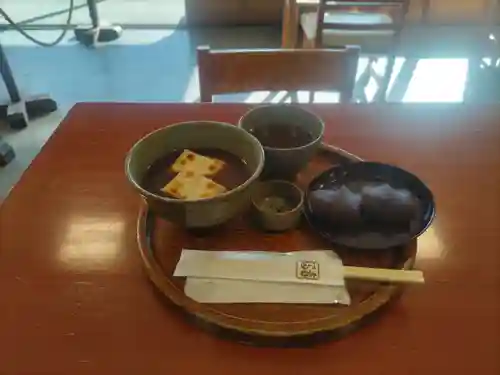 伊勢神宮外宮（豊受大神宮）(三重県)