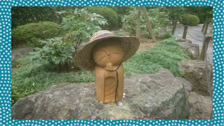 宝徳寺(群馬県)