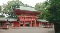 武蔵一宮氷川神社の山門・神門