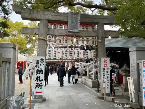 足の神様 服部天神宮の鳥居