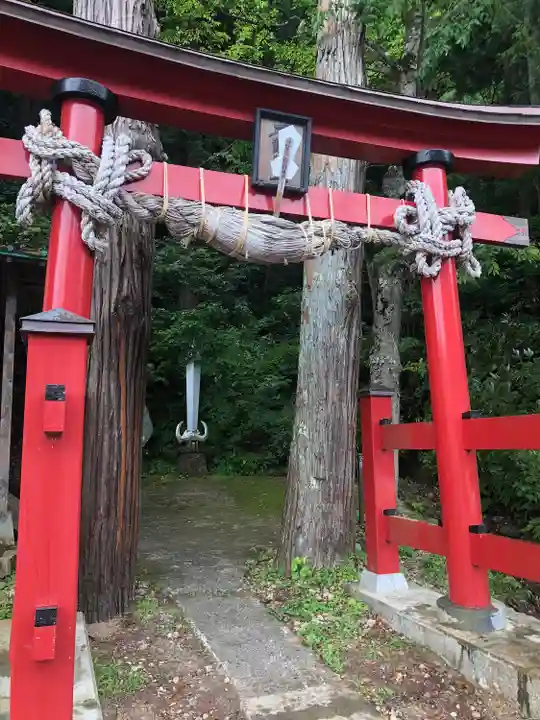乳穂ヶ滝不動尊(青森県)
