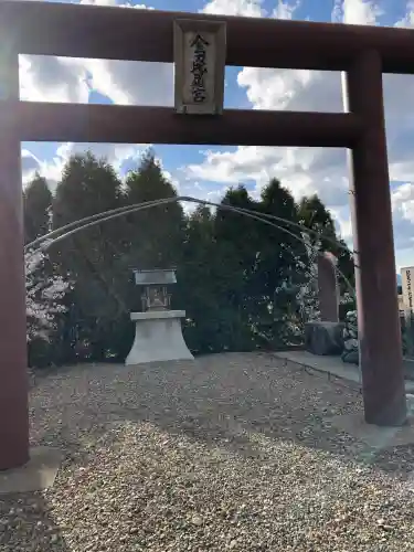 京極神社(茶志内金刀比羅宮)の{uncategorized: "未分類", other: "その他", undefined: "問題あり", building: "その他建物", grave: "お墓", sacred_gate: "鳥居", guardian: "狛犬", statue: "像", buddha: "仏像", history: "歴史", nature: "自然", garden: "庭園", animal: "動物", pagoda: "塔", temizu: "手水舎", mountain_gate: "山門・神門", sanctuary: "本殿・本堂", subordinate: "末社・摂社", art: "芸術", scenery: "景色", jizo: "地蔵", ema: "絵馬", goshuin: "御朱印", omikuji: "おみくじ", items: "授与品その他", amulet: "お守り", goshuincho: "御朱印帳", eats: "食事", festival: "お祭り", votive_dance: "神楽", shichigosan: "七五三参", wedding: "結婚式", experience: "体験その他", initially: "初詣", around: "周辺", anti_infection: "感染症対策"}