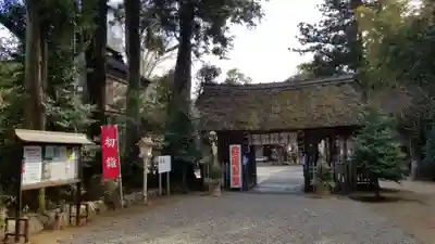 常陸國總社宮の山門・神門