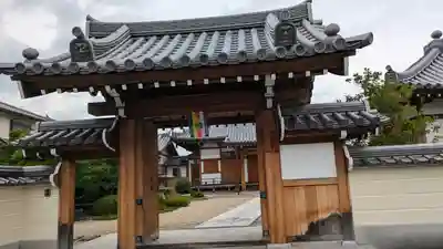 常念寺(京都府)