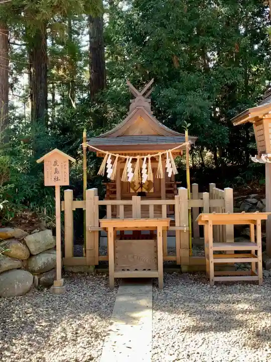 大崎八幡宮の{uncategorized: "未分類", other: "その他", undefined: "問題あり", building: "その他建物", grave: "お墓", sacred_gate: "鳥居", guardian: "狛犬", statue: "像", buddha: "仏像", history: "歴史", nature: "自然", garden: "庭園", animal: "動物", pagoda: "塔", temizu: "手水舎", mountain_gate: "山門・神門", sanctuary: "本殿・本堂", subordinate: "末社・摂社", art: "芸術", scenery: "景色", jizo: "地蔵", ema: "絵馬", goshuin: "御朱印", omikuji: "おみくじ", items: "授与品その他", amulet: "お守り", goshuincho: "御朱印帳", eats: "食事", festival: "お祭り", votive_dance: "神楽", shichigosan: "七五三参", wedding: "結婚式", experience: "体験その他", initially: "初詣", around: "周辺", anti_infection: "感染症対策"}