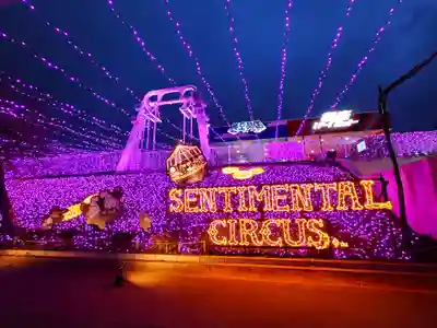 長谷寺(神奈川県)