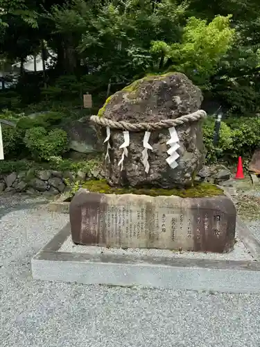 出雲大神宮(京都府)