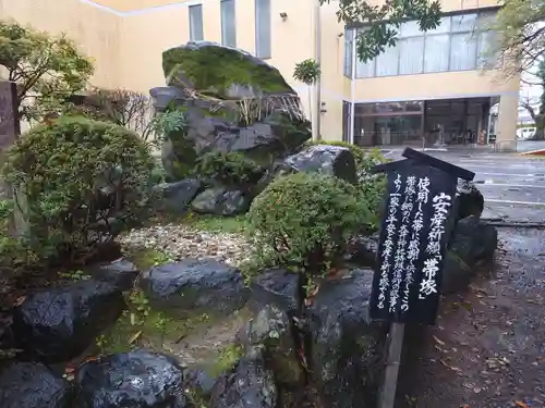 大井神社のその他建物