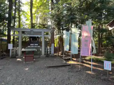 常磐神社(茨城県)