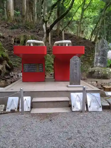 最乗寺（道了尊）(神奈川県)