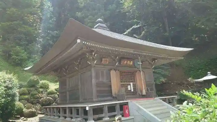 大渕寺(埼玉県)