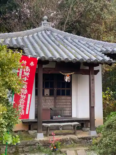 勝利寺(和歌山県)