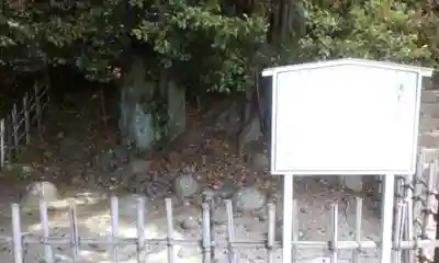 飽波神社のその他建物