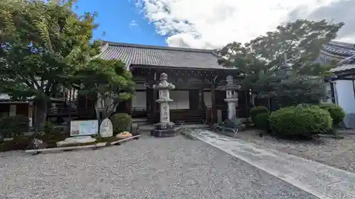 清浄華院(京都府)