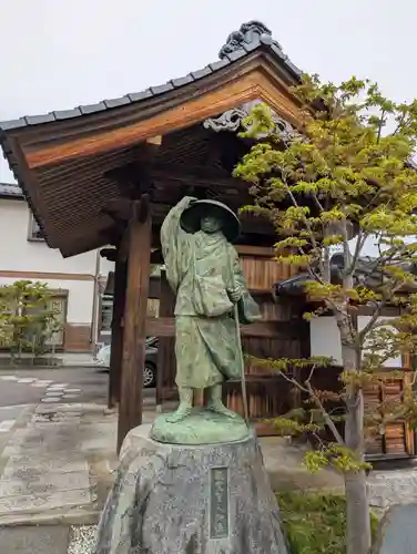 光善寺(福島県)