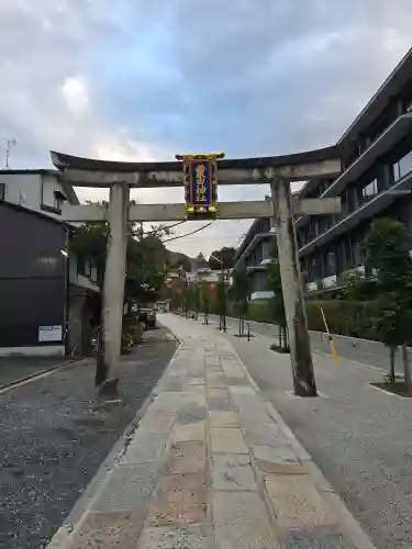粟田神社(京都府)