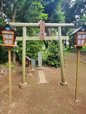 星宮神社の末社・摂社