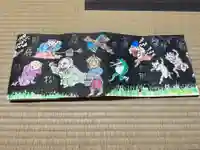 円常院(圓常院) enjoyntemple(京都府)