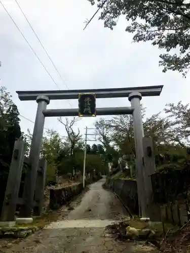 金峯神社の鳥居