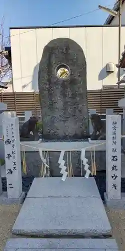 都島神社(大阪府)