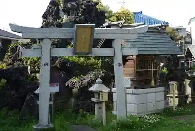 豊受神社(千葉県)
