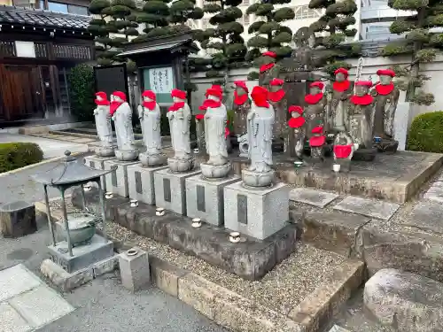 宗保院(東京都)