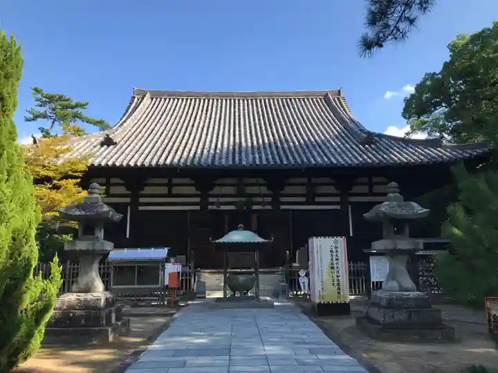 讃岐國分寺の本殿・本堂
