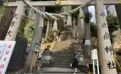 中之嶽神社(群馬県)