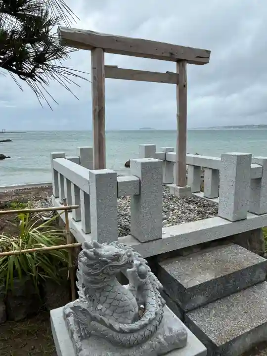 森戸大明神(森戸神社)(神奈川県)