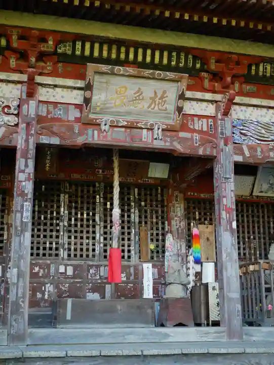 金昌寺の本殿・本堂