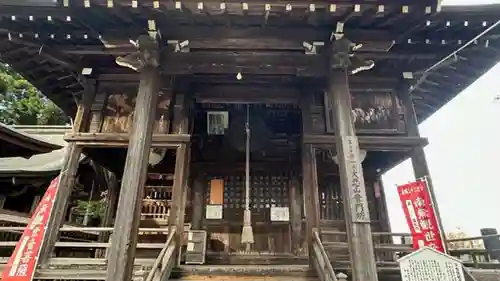 置賜三十三観音巡礼(山形県)