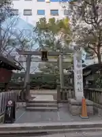 繁榮稲荷神社(東京都)