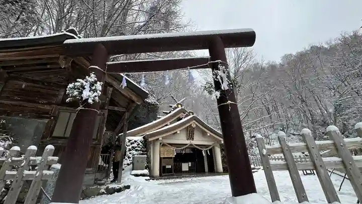 戸隠神社奥社(長野県)