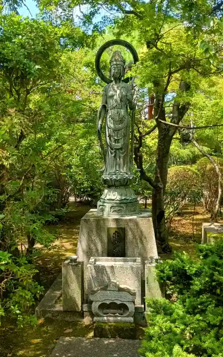 中院(埼玉県)