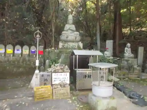 太山寺(愛媛県)