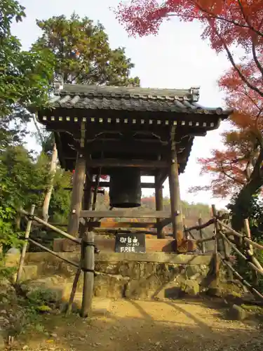 大悲閣千光寺(京都府)