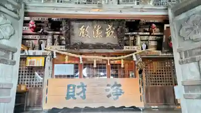 秋葉總本殿可睡斎(静岡県)